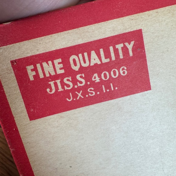 Vintage Christmas Tree Ornaments Small Mini Ball GLASS 15mm Fine Quality Japan - Picture 6 of 9